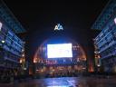 Entrance to the American Airlines Center