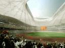 Beijing Stadium